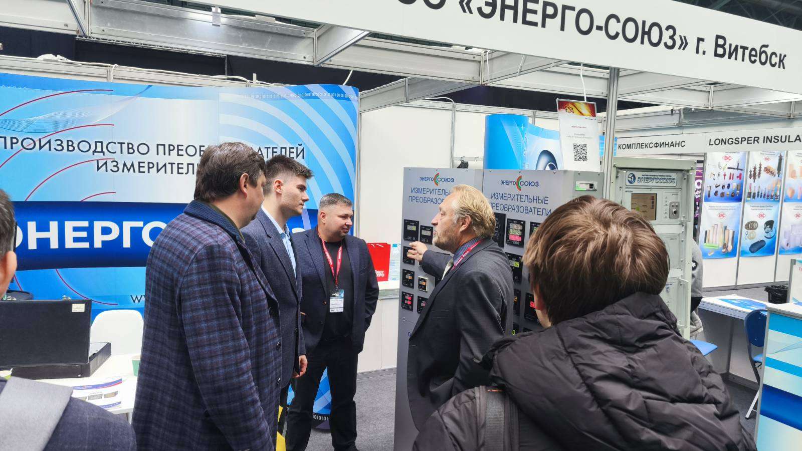 Преобразователи измерительные, Ц9254