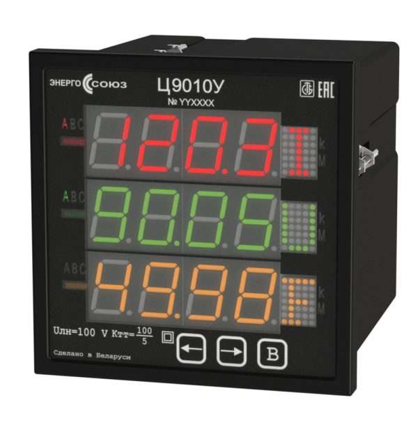 Ц9010У — преобразователи измерительные многофункциональные Ц9010У преобразователь измерительный многофункциональный